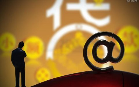 期货实时外盘软件