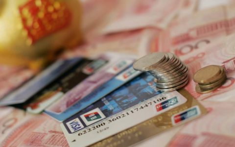 正规外盘期货开户攻略